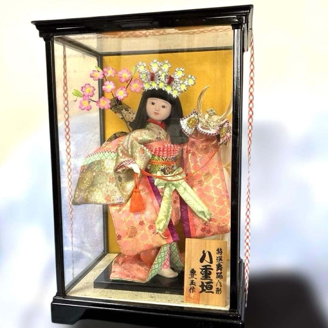 八重垣姫 赤姫 豊玉作 特選舞踊人形 衣装人形 日本人形 舞踊 兜 市松人形