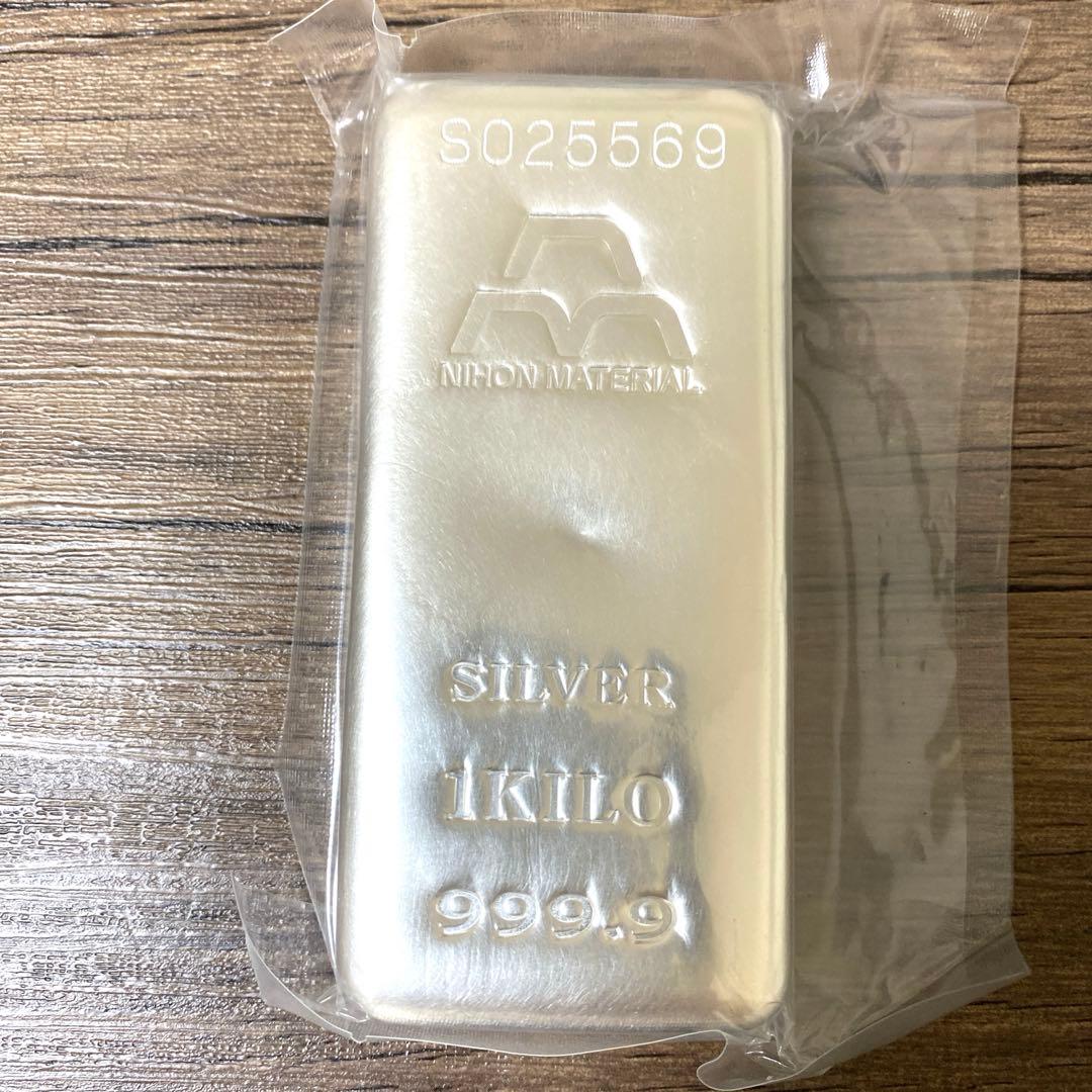 日本マテリアル　　銀　シルバー新品未開封 桐箱付き