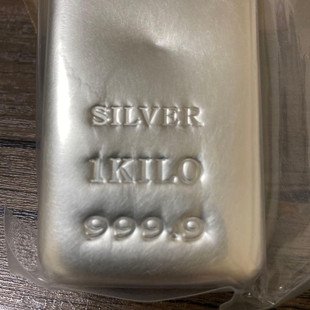 日本マテリアル　　銀　シルバー新品未開封 桐箱付き