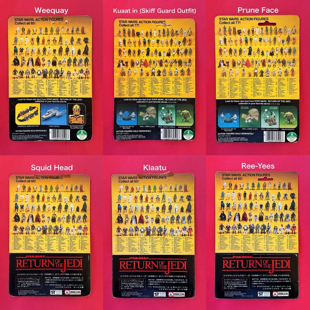 STAR WARS オールド ケナー フィギュア6体セット (当時もの)