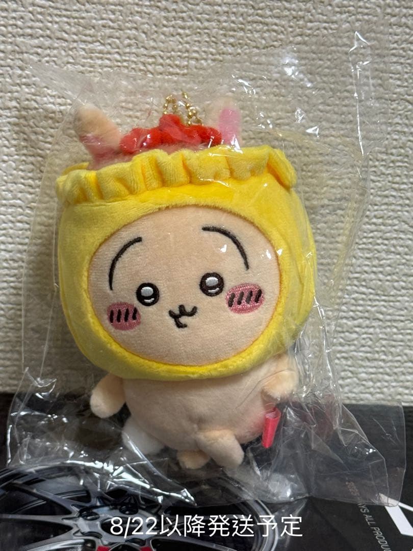 ちいかわ飲茶 香港限定 うさぎ 8月22以降発送予定