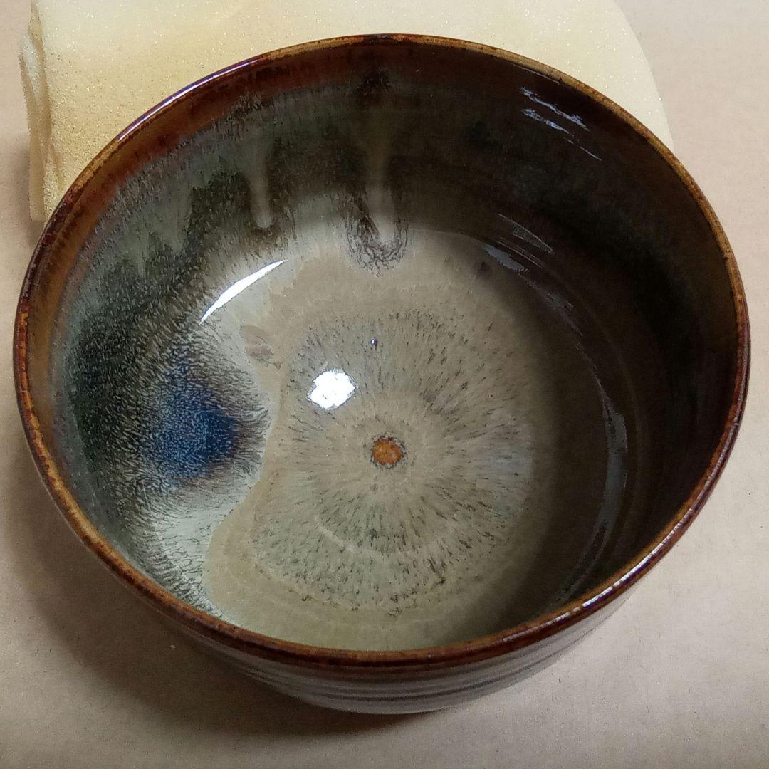 抹茶茶碗　高取焼　亀井楽山