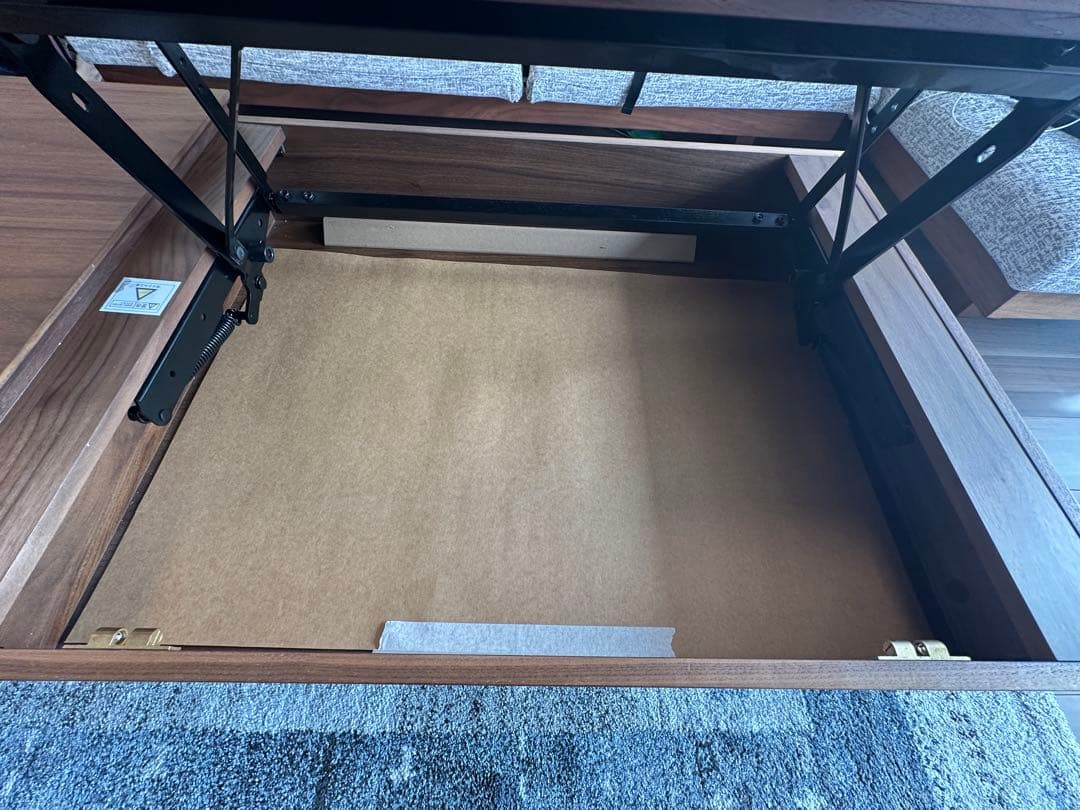 NITORI ニトリ　昇降センターテーブル(Nヒバリ 120 MBR）