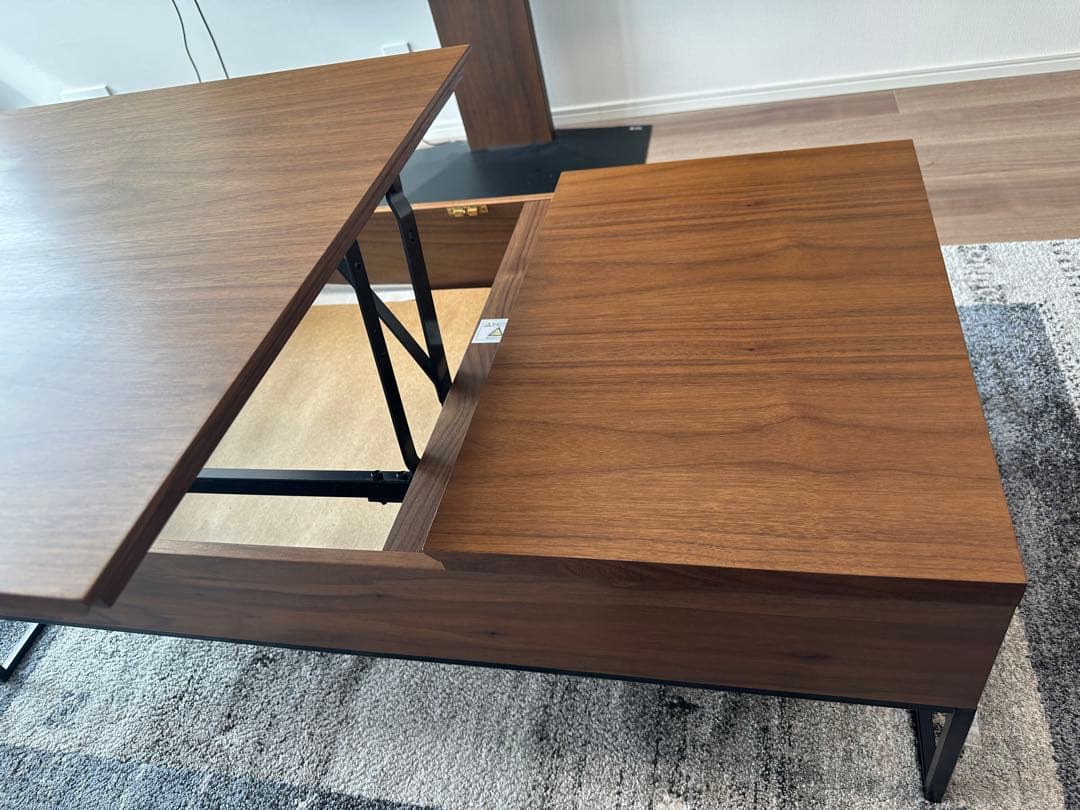 NITORI ニトリ　昇降センターテーブル(Nヒバリ 120 MBR）