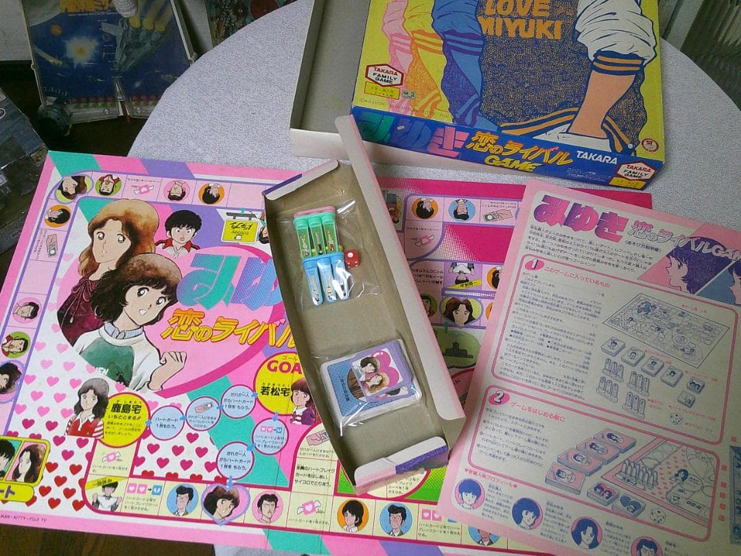 おもちゃ まとめ売り 色々 お得 【ビンテージ ゲーム フィギュア 他】 大量