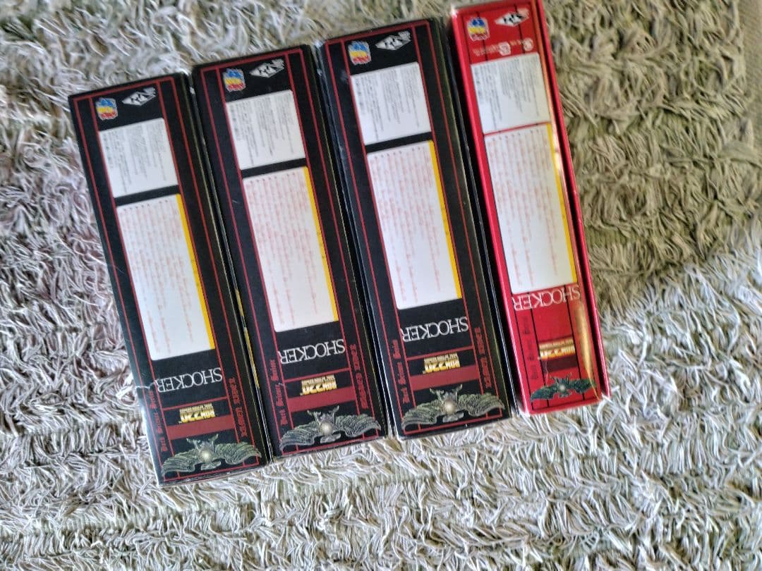 メディコムトイ 未使用品 未開封 仮面ライダー 戦闘員 怪人 まとめ 4体