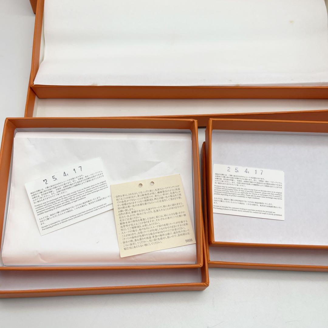 HERMES エルメス　空箱　10点　おまとめ　オレンジ　シューズや小物サイズ