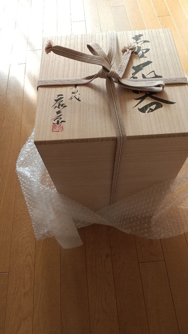 加藤康景の花器