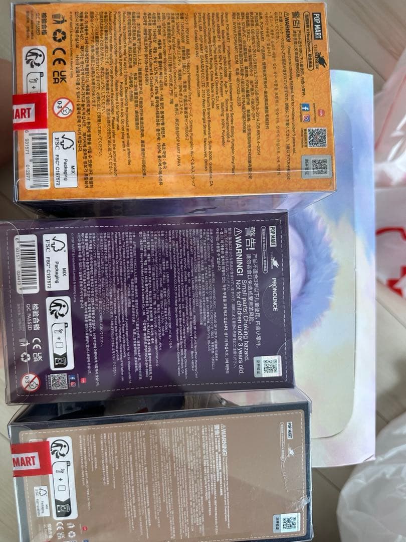 POPMART LABUBU ぬいぐるみ　3点セット