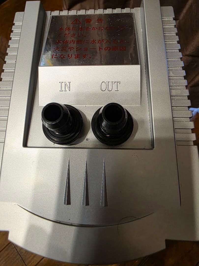 Tetra テトラ　CR-3 水槽クーラー