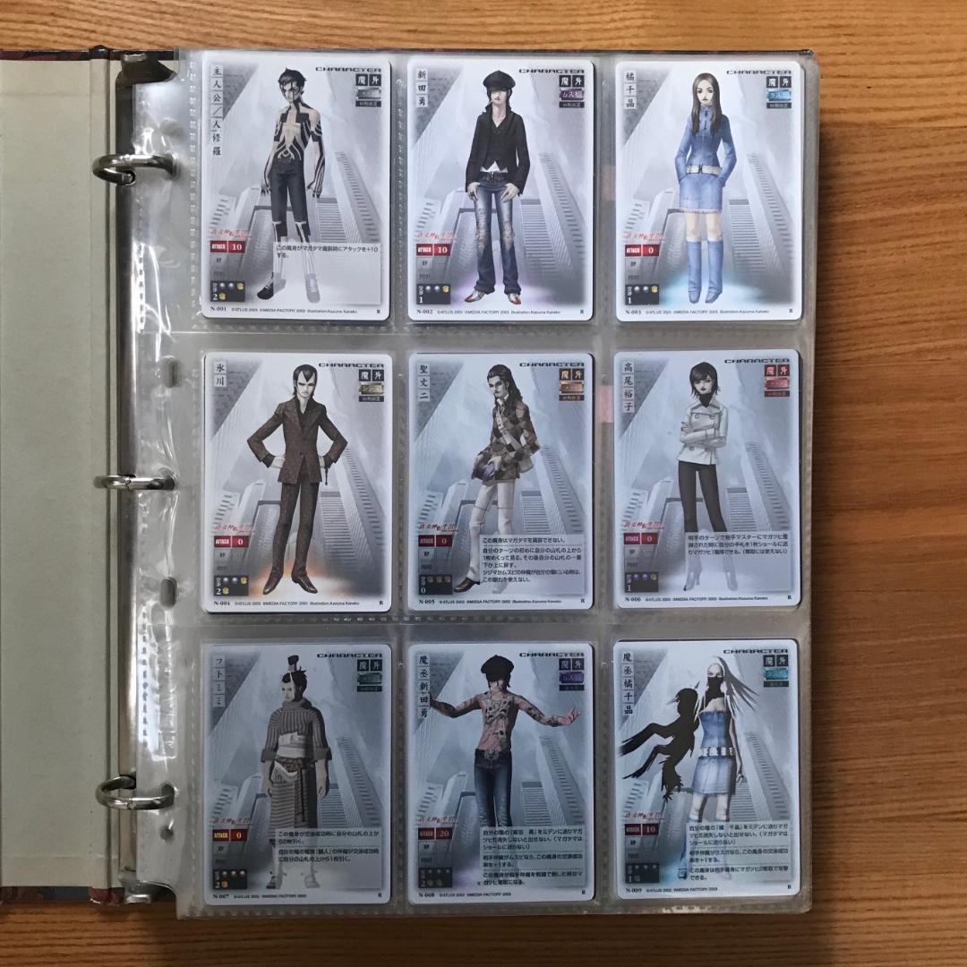 真・女神転生カードゲーム NOCTURNE ver. 第1弾セミコンプ