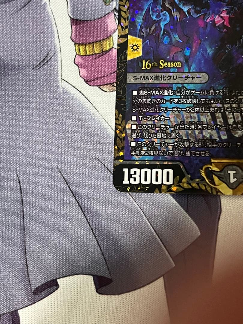 クライマックスジャオウガ　プロモ