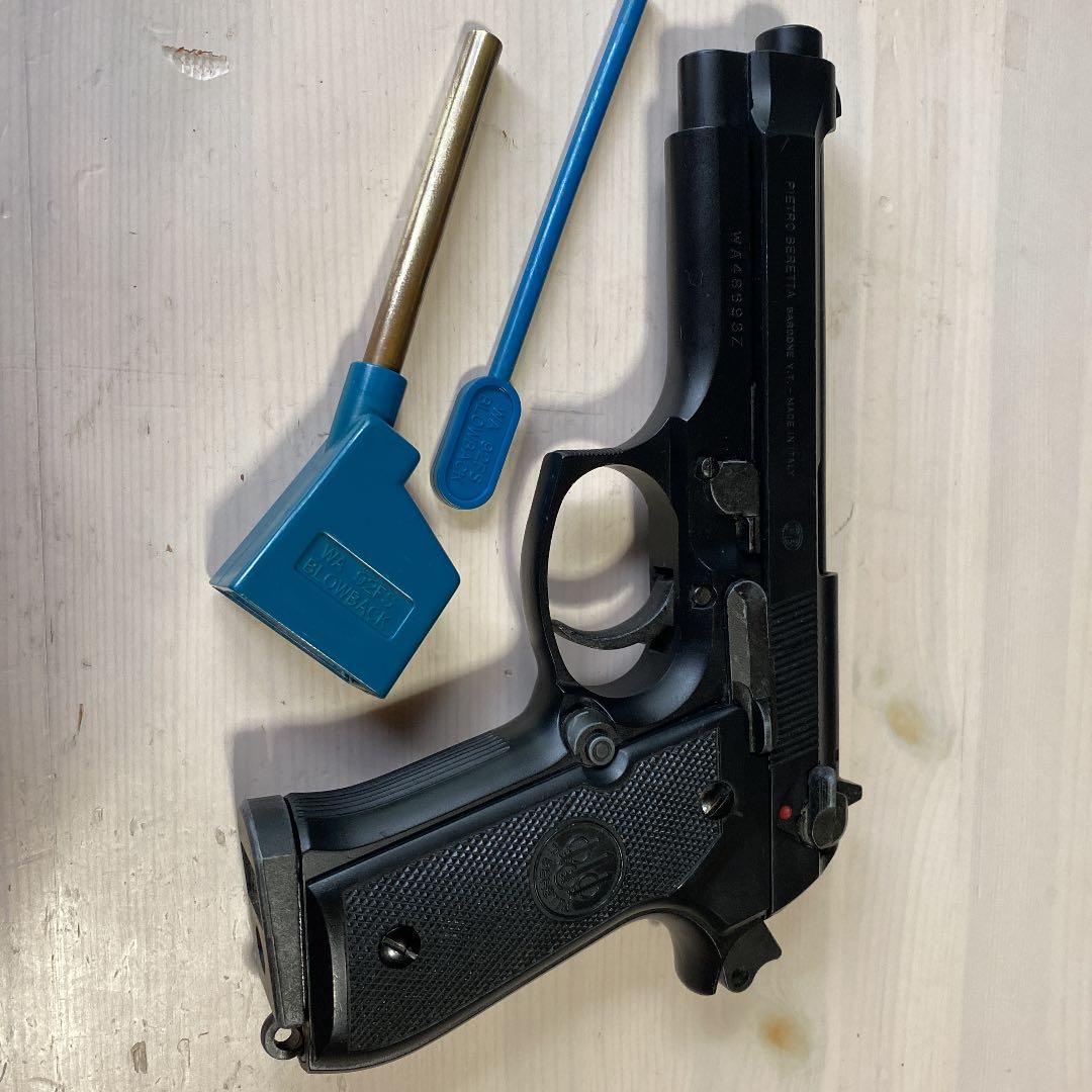 ブローバックエアガン