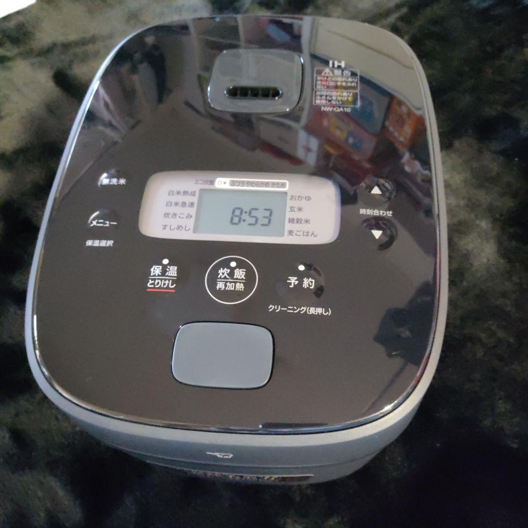 Zojirushi IH炊飯ジャー NW-QA10-BA