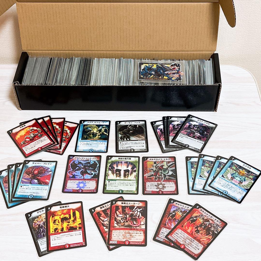 ⭐︎限定値下⭐︎デュエルマスターズまとめ売り　2002〜2003 2006〜2008