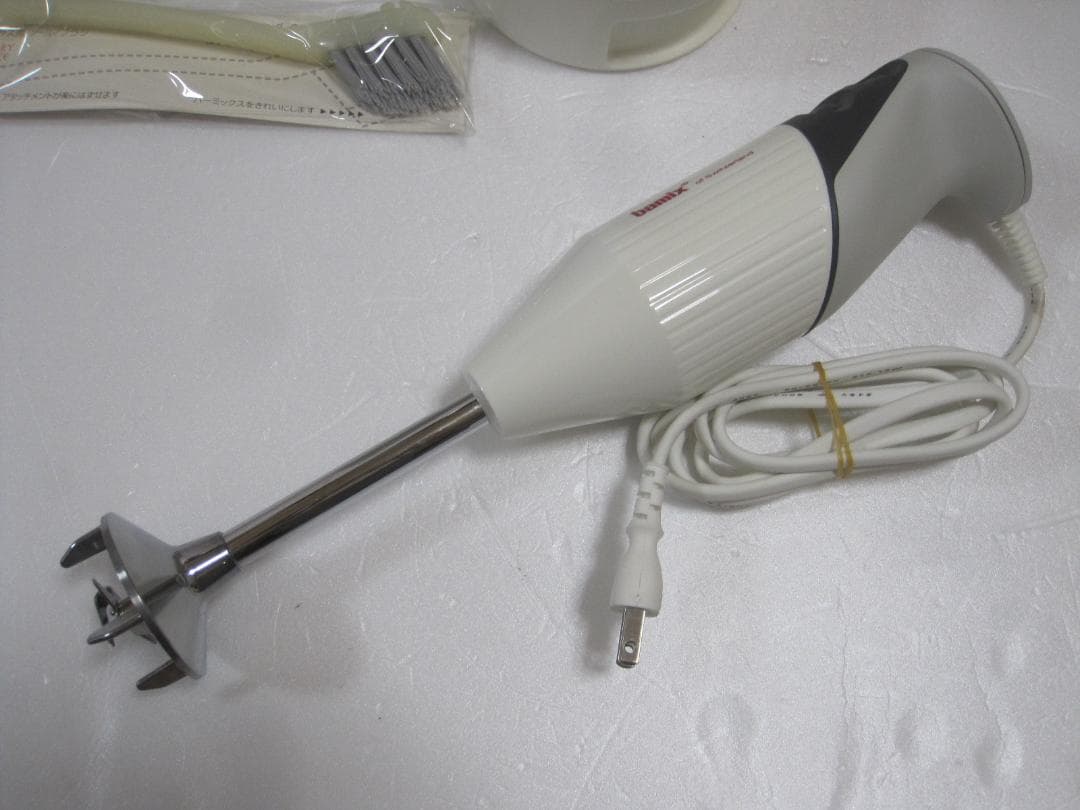 バーミックス BAMIX M200 ベーシックセット ミキサー