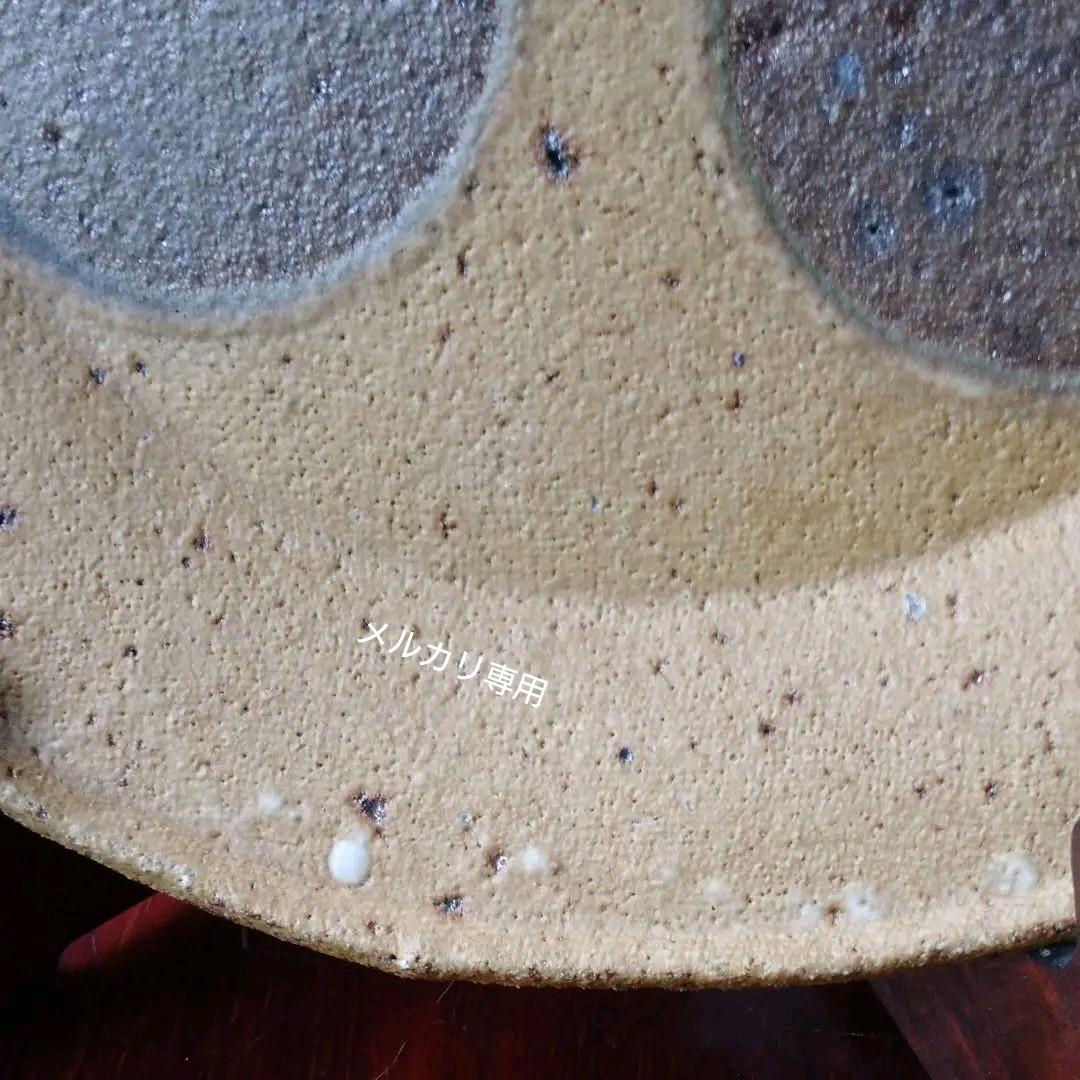 益子 【鈴木 稔 】作 皿