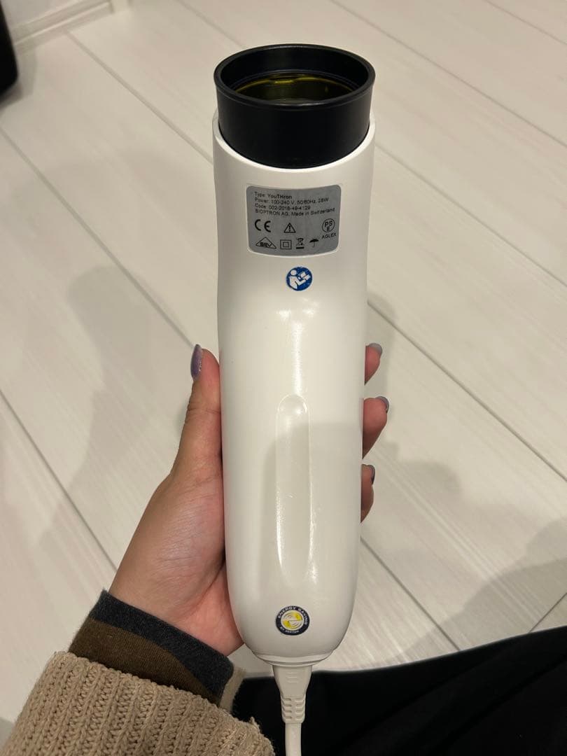 バイオプトロンユースロン