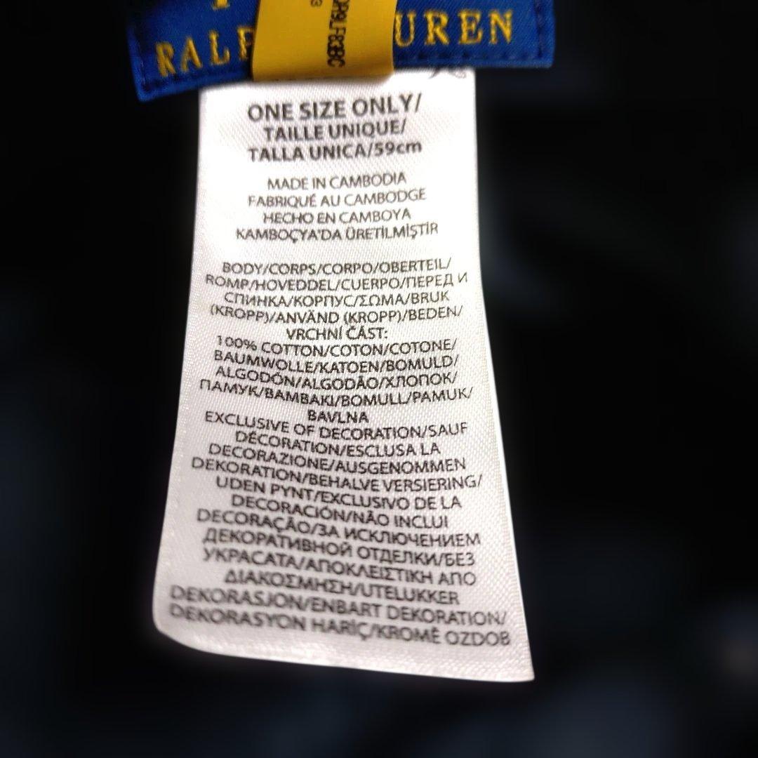 【試着のみ】ポロ　ラルフローレン　キャップ　ブラック　polo black