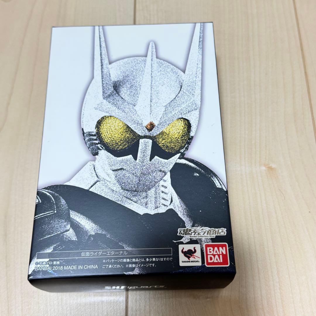 S.H.Figuarts フィギュアーツ 真骨頂 仮面ライダーエターナル