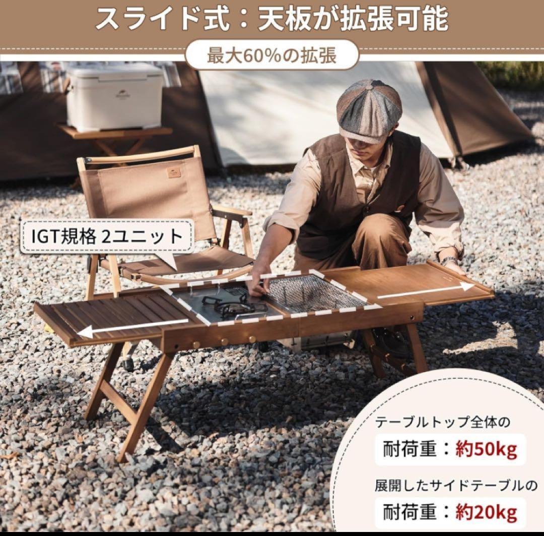 Naturehike アウトドアテーブル 折りたたみ