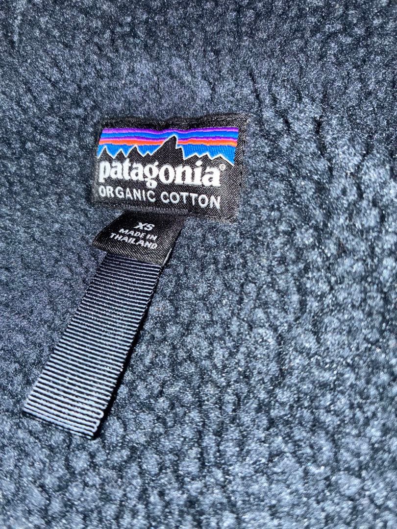 【廃番】Patagonia ラインドキャンバスフーディー XS ネイビー