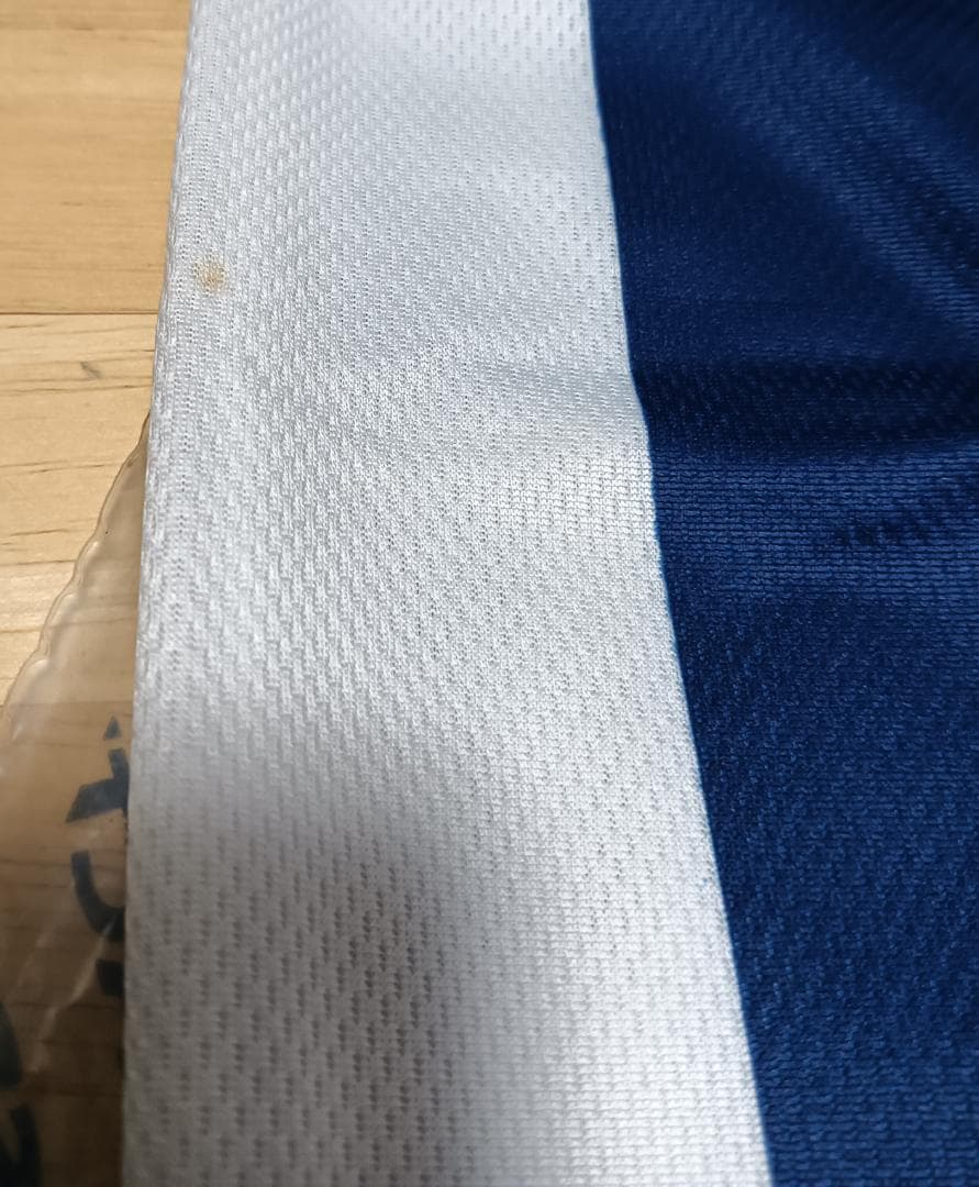 レアル・ソシエダ 2002-03ユニフォーム(H) 新品未使用