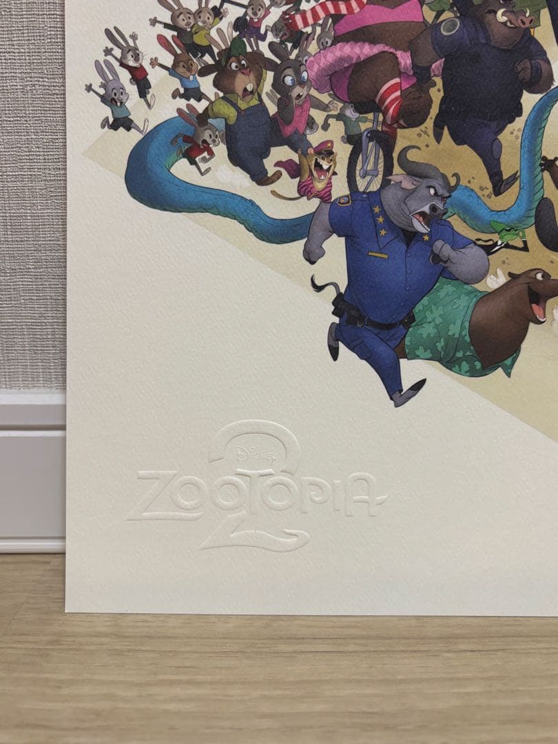 非売品 ズートピア2 ポスター D23 コンセプトアート ディズニー