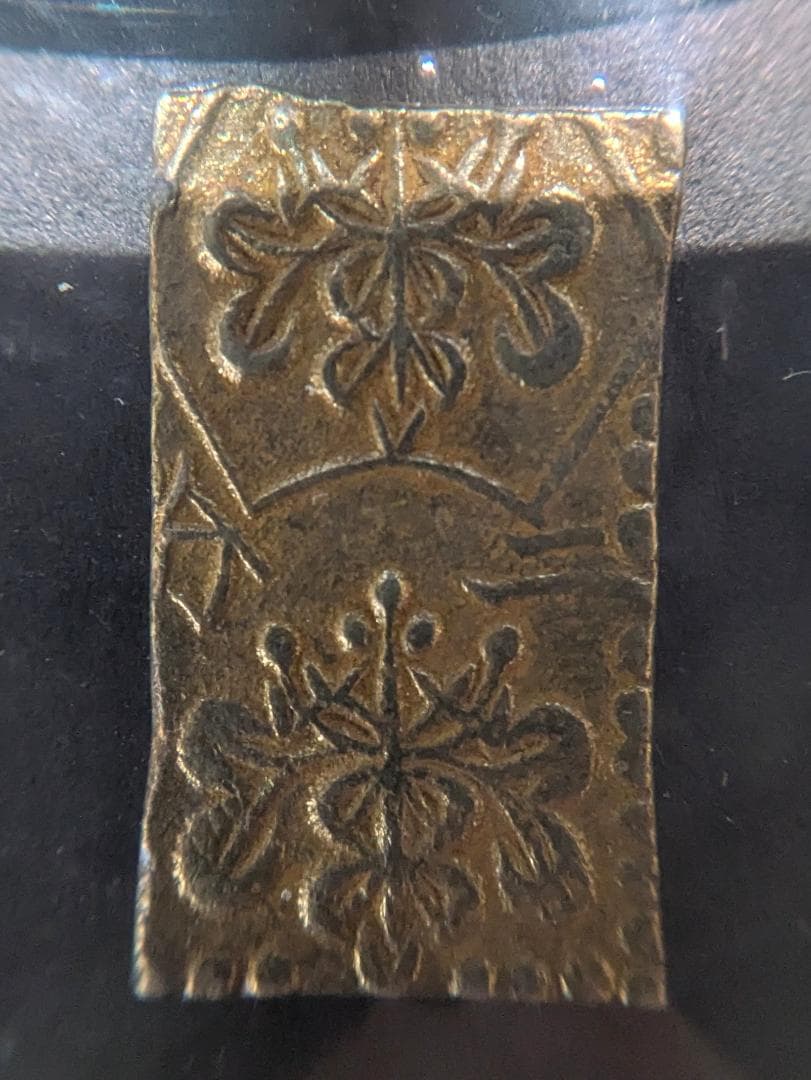 明治二分金◆美品◆コレクション◆ゴールド/シルバー