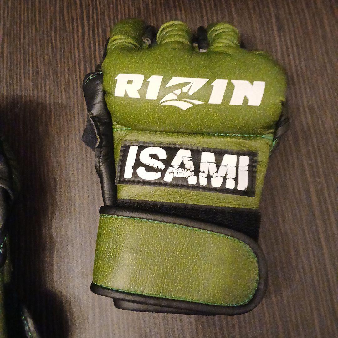 RIZIN ISAMI グリーン フィンガーレスグローブ