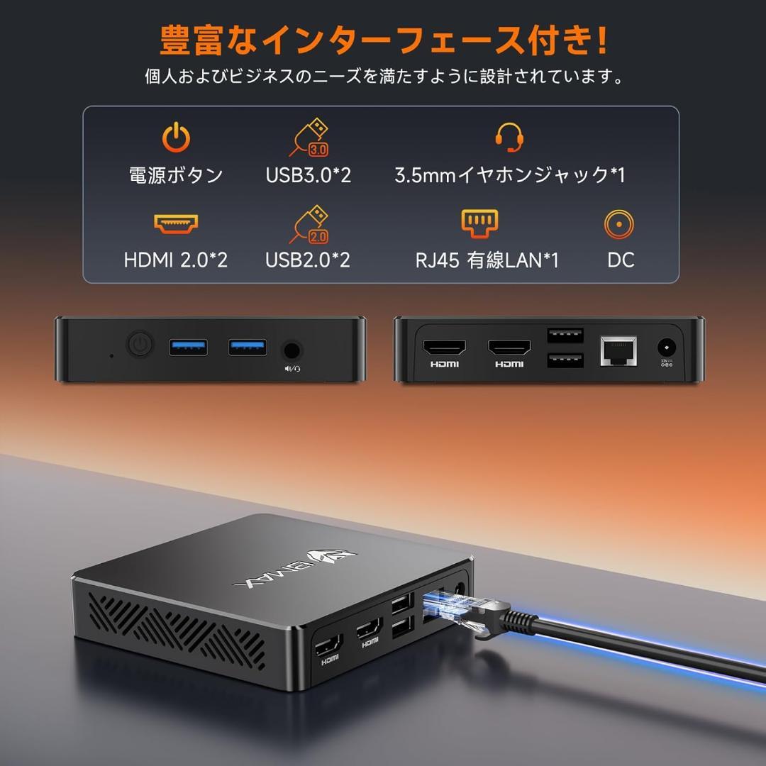 ミニPC 8GB+128GB 動作より安定 Windows 11 Pro