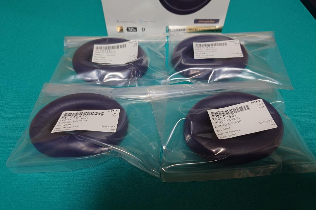 SONY WH-1000XM4 ミッドナイトブルー