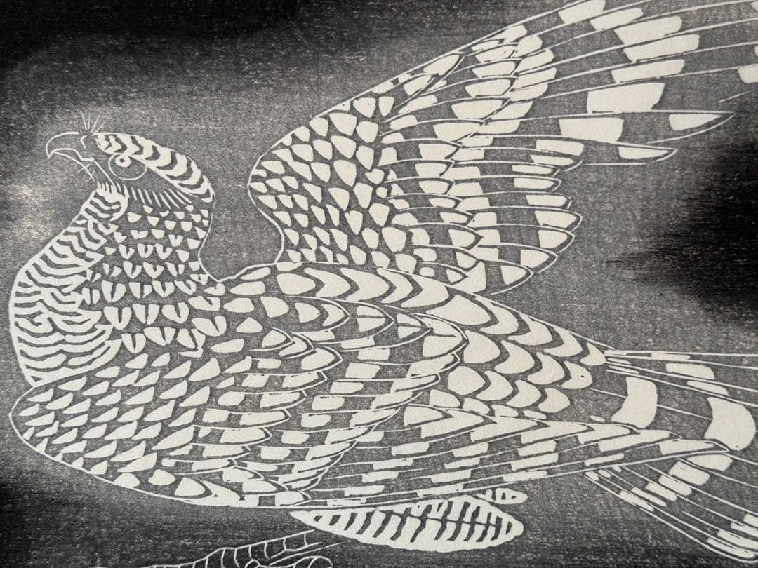 徳力富吉郎　木版画　『鳥（仮題）』