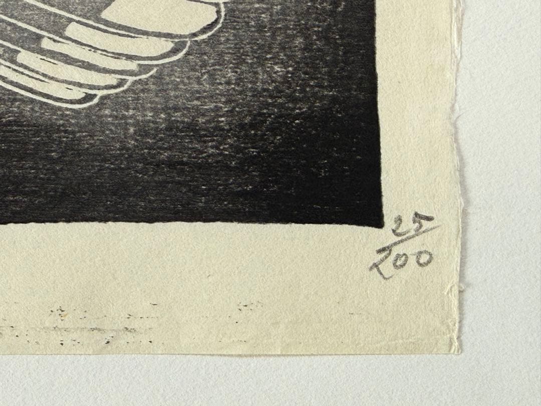 徳力富吉郎　木版画　『鳥（仮題）』