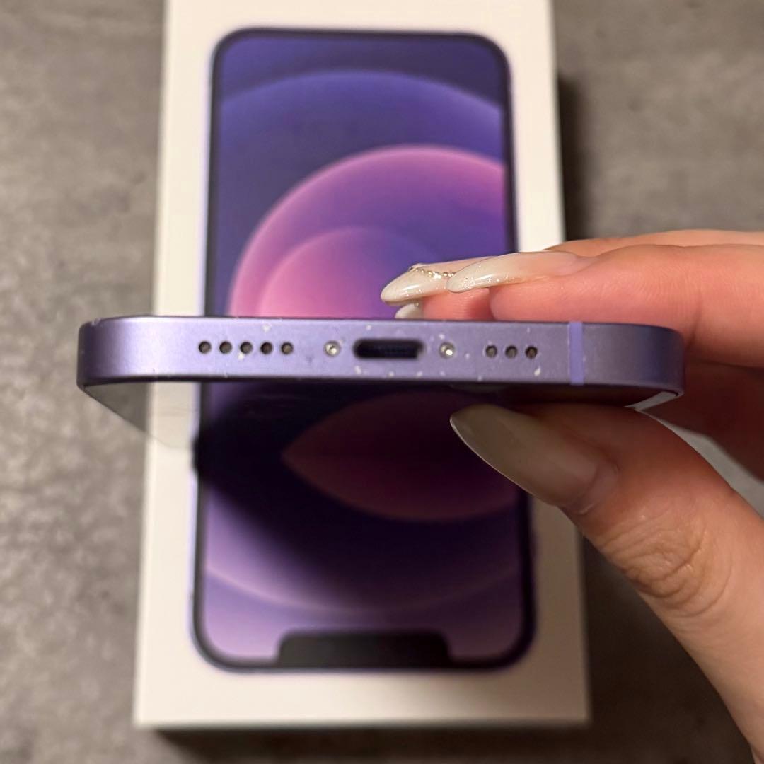 iPhone12 128GB 本体 箱付き バッテリー89%