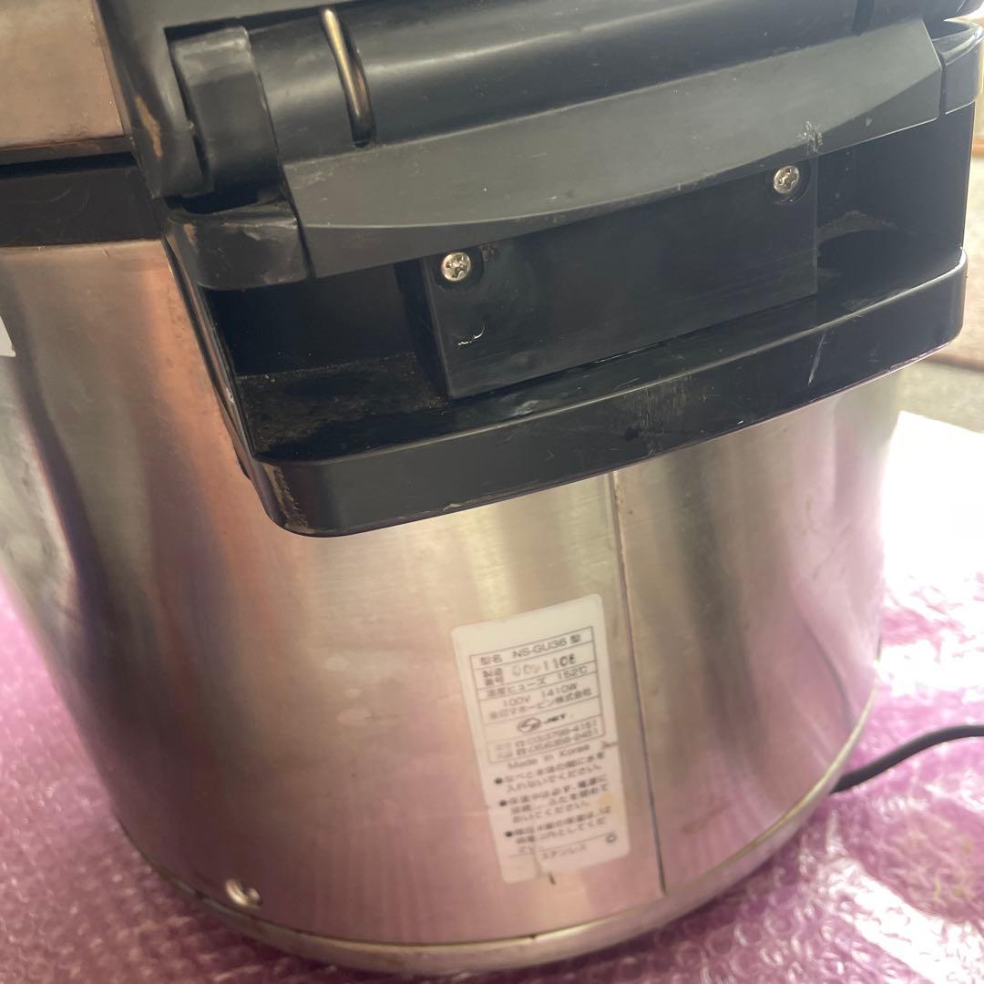 中古　ZOJIRUSHI象印　炊飯ジャー　NS-GU36型　業務用２升炊通電ok