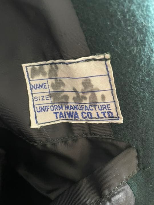 昭和40年代　コカコーラ　社員　ジャケット