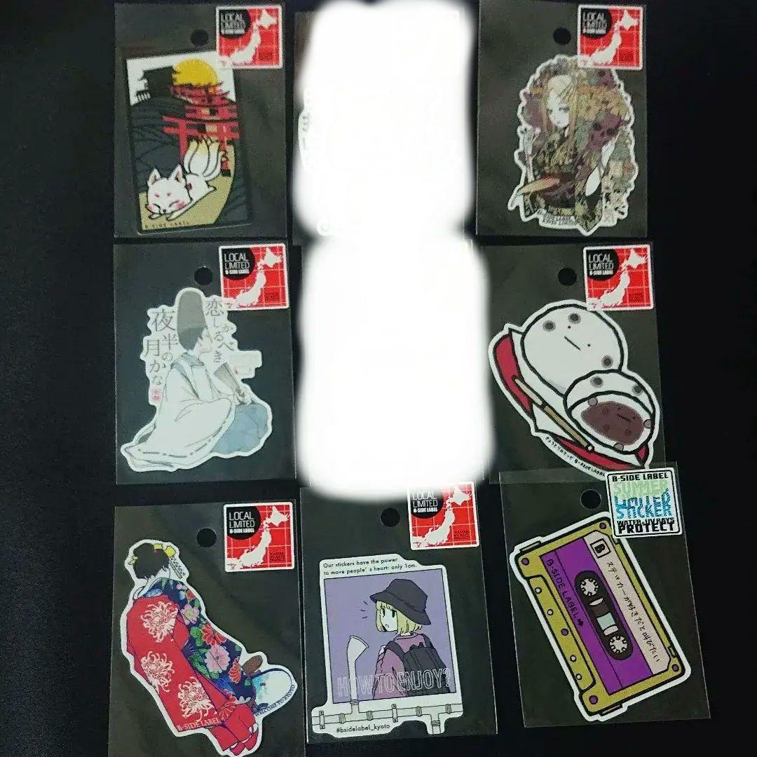 ビーサイドレーベル 京都限定 7周年等 ステッカー