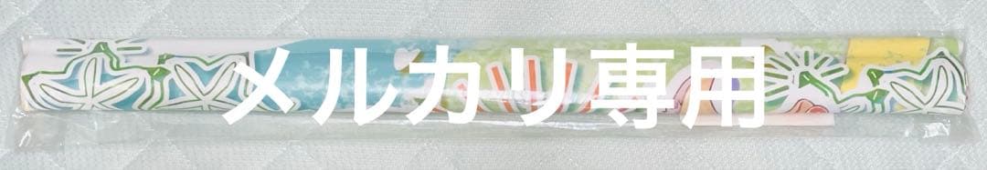 ネコぱら メイプル シナモン 水着ver. B2タペストリー