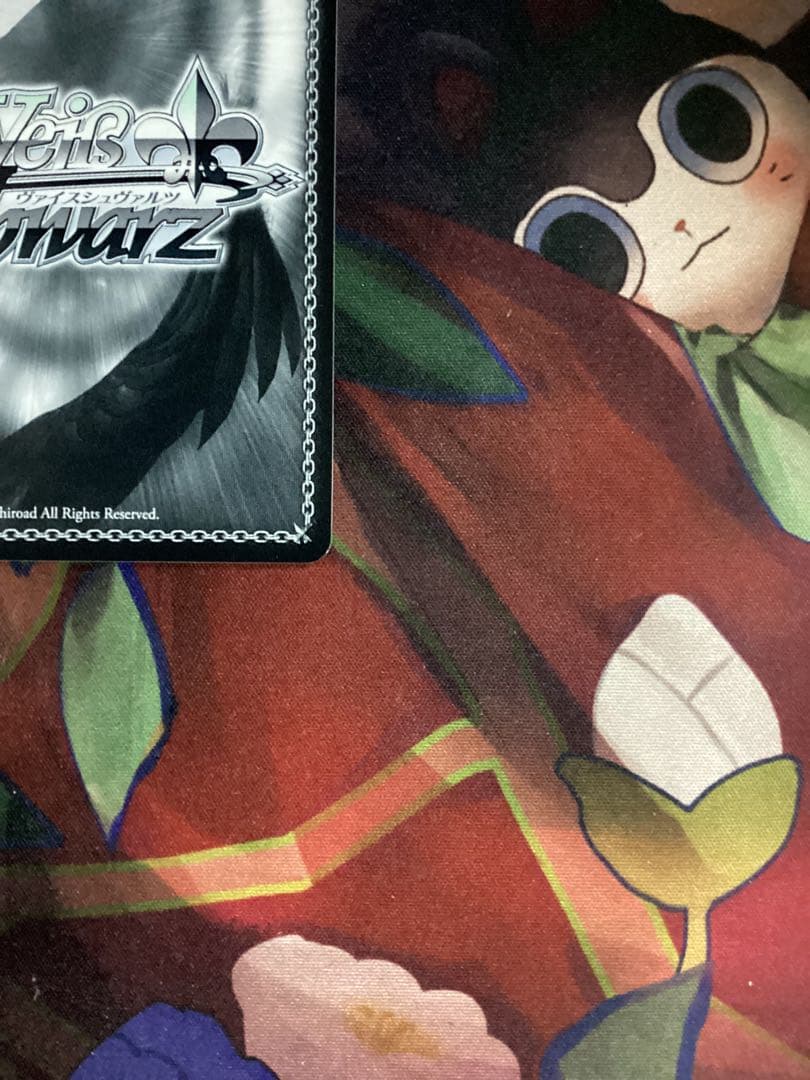 WS ブルーアーカイブ 便利屋68 アル SEC サイン