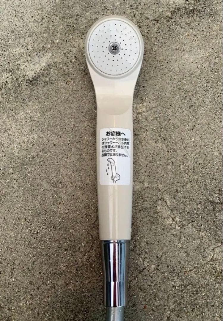 TOTO 浴室壁 サーモスタット アーチハンドル シャワー水栓 TBV03435