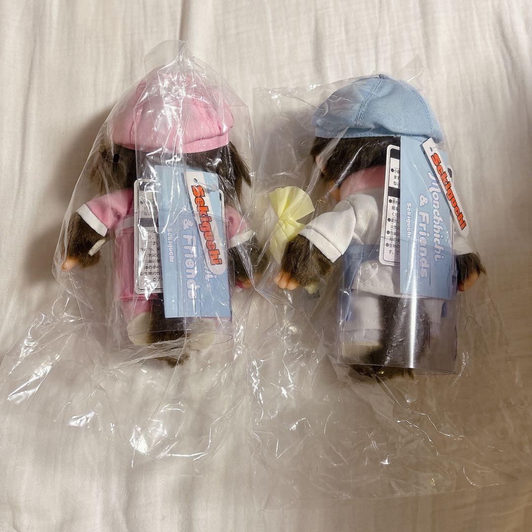 モンチッチ 東京駅限定 スウィートシュガーモンチッチ