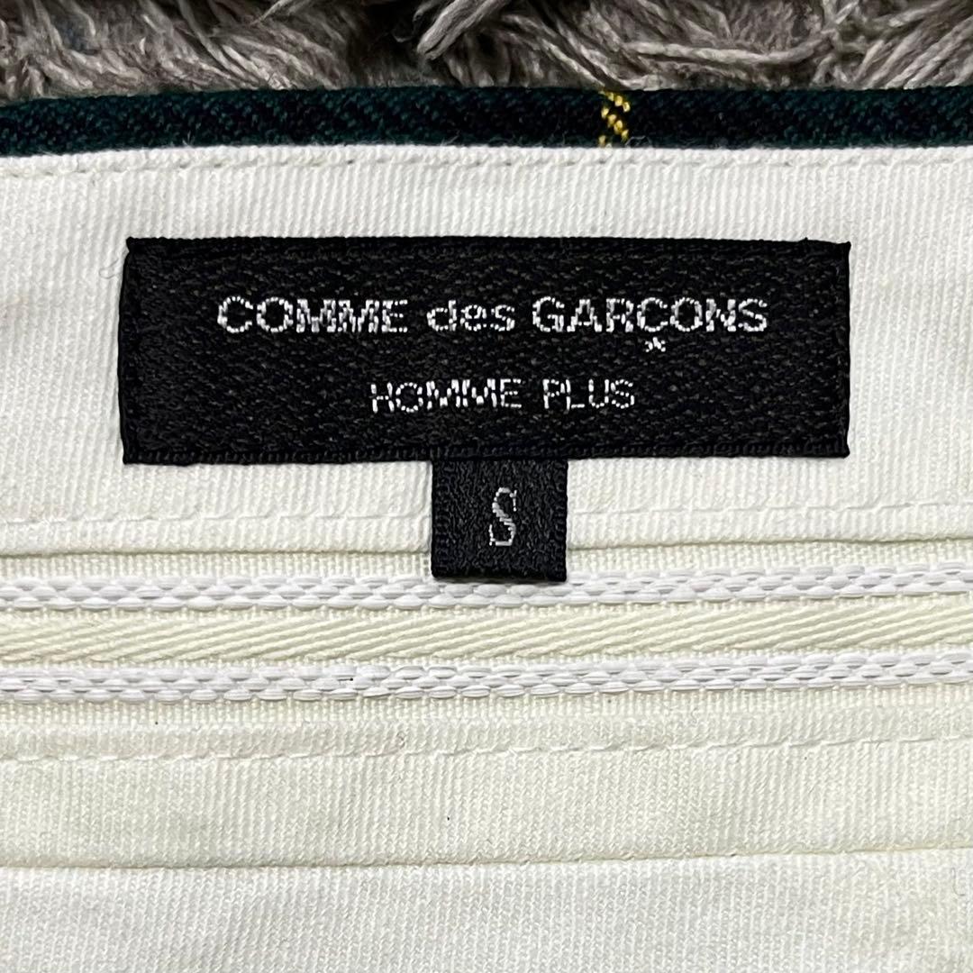 コムデギャルソンオムプリュス / 緑タータン クロップド サルエル パンツ L