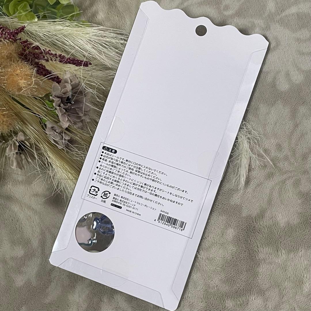 水族館限定　クーリア　正規品　ボンボンドロップシール　４枚セット ②