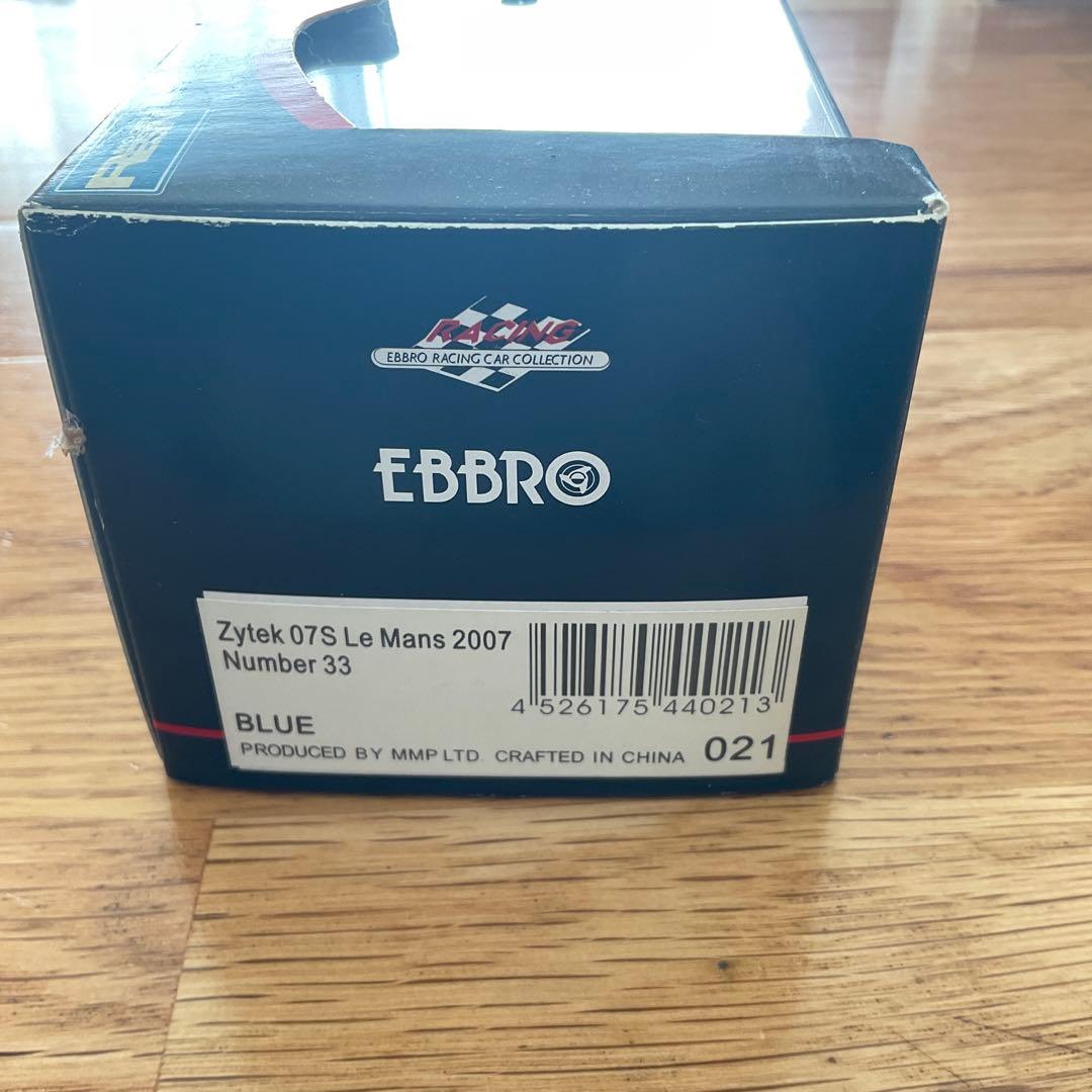 EBBRO ミニカー　6台セット売り　1/43スケール ②