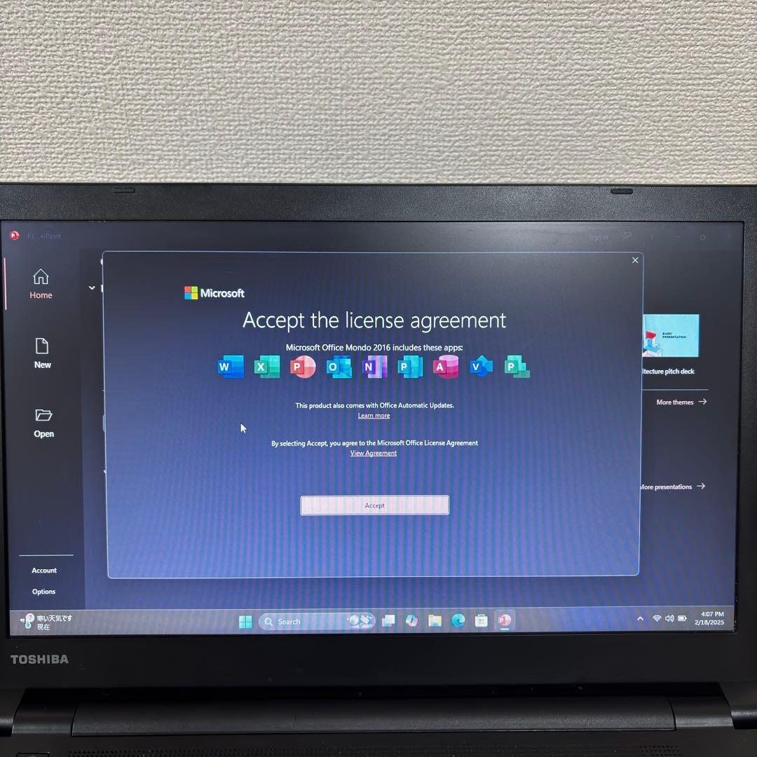 TOSHIBA ノートパソコン ノートPC Windows11 1TB