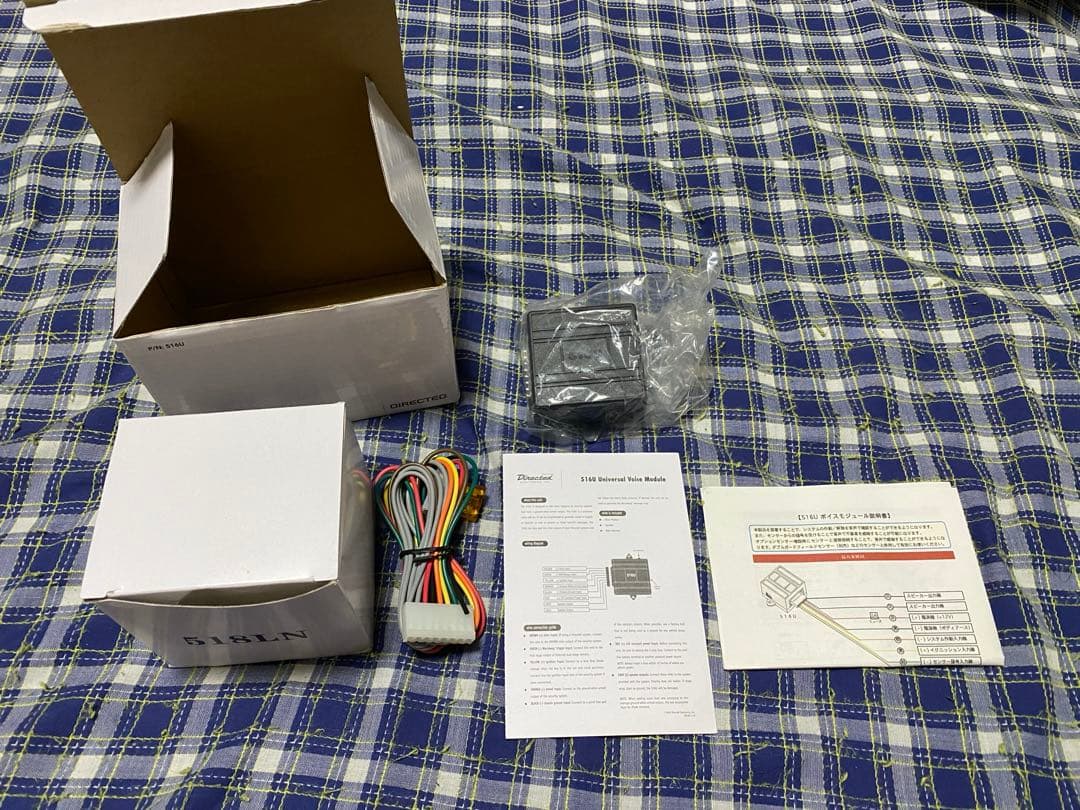 ボイスモジュール　５１６Ｕ　５１８ＬＮ　新品未使用