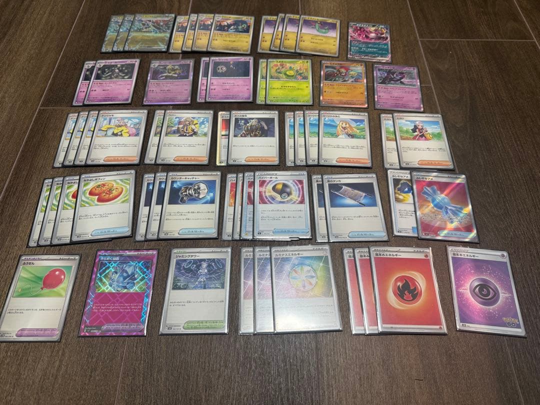 ポケカ　デッキ　まとめ売り