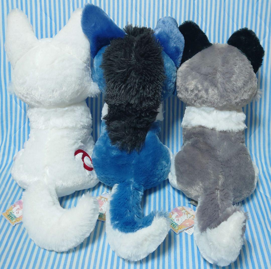 アマテラスのオオカミ　ウルトラBIGぬいぐるみ3種セット　テル　ラックル　ホロウ