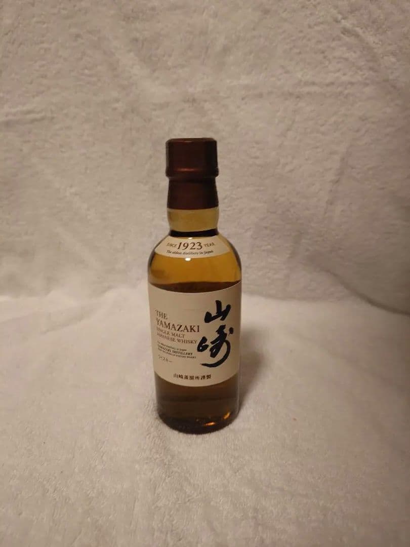 THE CHITA & THE YAMAZAKI 小瓶セット